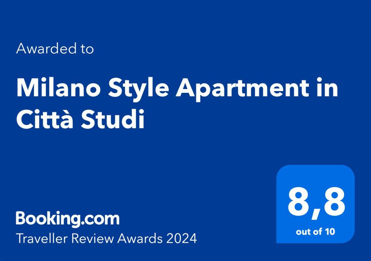 Milano Style Apartment In Citta Studi Εξωτερικό φωτογραφία